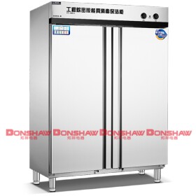 ���ڲ͏d��ʽ�p�T�ߜ�����������(j��ng)�N�r��